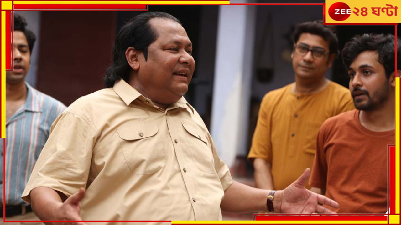 Kharaj Mukherjee: ‘সন্মান নয় সম্মান! বানানটা ঠিক করতে হবে’ ভুল ধরিয়ে মহাবিপাকে খরাজ... Kharaj Mukherjee: ‘সন্মান নয় সম্মান! বানানটা ঠিক করতে হবে’ ভুল ধরিয়ে মহাবিপাকে খরাজ...