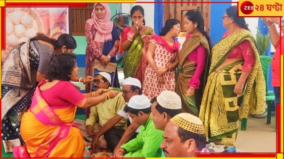 Bhaiphonta 2023 | Bhai Duj 2023: অন্য ভাইফোঁটা! হিন্দু বোন ফোঁটা দিলেন মুসলিম ভাইয়ের কপালে...