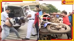 সাতসকালে বেপরোয়া জয় রাইড, প্রবল ধাক্কায় ছিটকে পড়লেন বাইক আরোহী