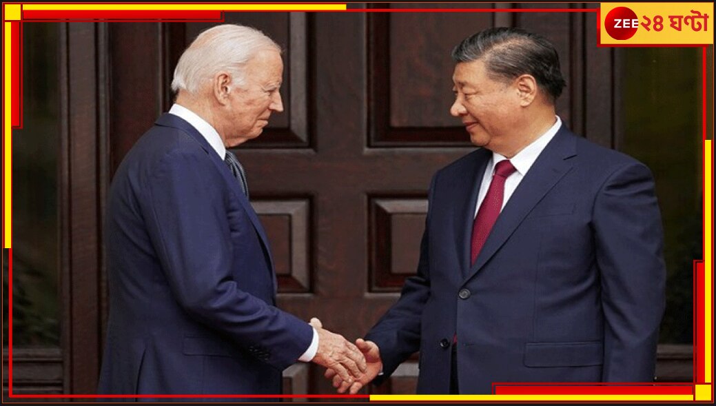 Joe Biden | Xi Jinping: ৪ ঘণ্টা বৈঠকের পরেও গলেনি বরফ? জিনপিংকে ‘স্বৈরাচারী’ বললেন বাইডেন!