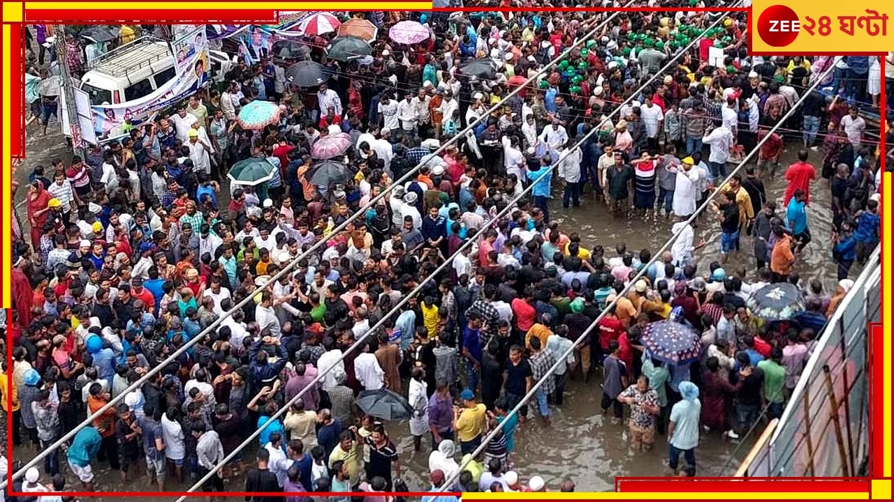 TMC BNP: বাংলাদেশের সংসদ নির্বাচনে ৩০০ আসনে লড়াই তৃণমূলের, ২৩ নভেম্বর চূড়ান্ত হবে প্রার্থীতালিকা