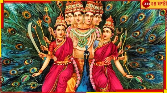 Kartikeya: কোথা থেকে এলেন কার্তিক ঠাকুর? জেনে নিন দেবসেনাপতির রোমহর্ষক উৎপত্তি-কাহিনি...