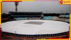 আকাশের মুখ ভার, রয়েছে ভারী বৃষ্টির সম্ভাবনাও! খেলা ভেস্তে গেলে কী হবে? 