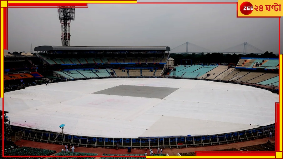  SA vs AUS Semi-Final | World Cup 2023: আকাশের মুখ ভার, রয়েছে ভারী বৃষ্টির সম্ভাবনাও! খেলা ভেস্তে গেলে কী হবে? 