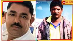 জয়নগরকাণ্ডে  গ্রেফতার মূল অভিযুক্ত আনিসুর লস্কর