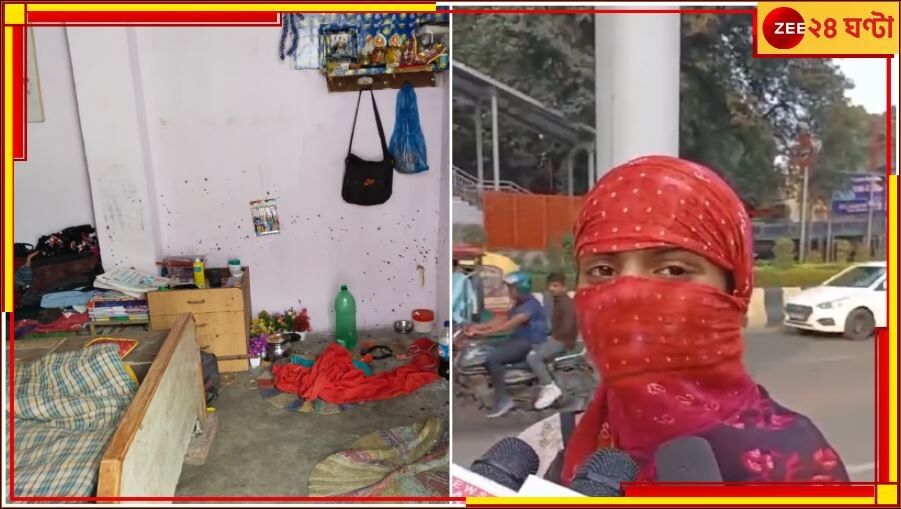 Kanpur: হস্টেলে মিলল যুবতীর রক্তাক্ত নগ্ন দেহ, যোগী রাজ্যে হাড়হিম ঘটনা!