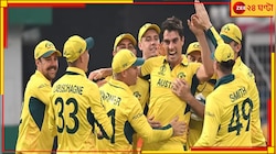 মোতেরায় মহাযুদ্ধে ভারত-অস্ট্রেলিয়া, অসাধারণ লড়েও সেই 'চোকার্স' রামধনু দেশ!