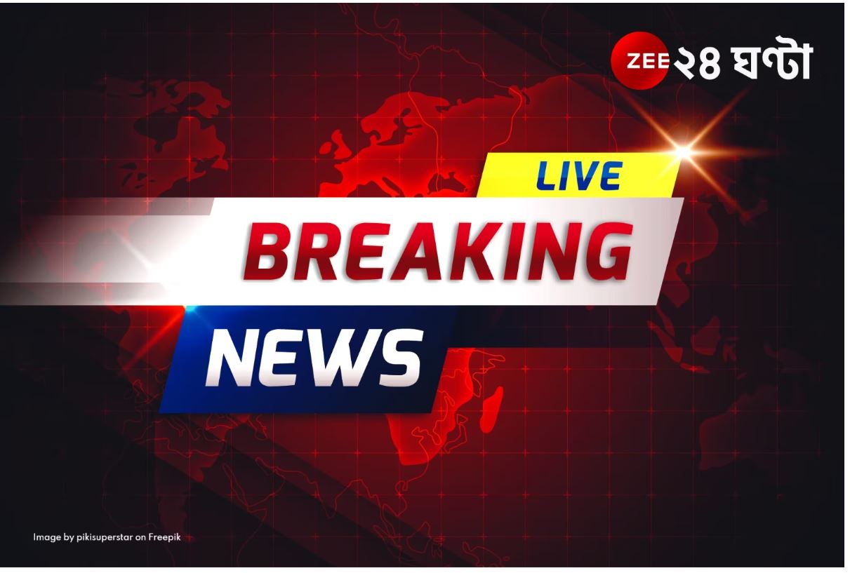 LIVE: মালদহে বিজেপি বিধায়কের গাড়িতে ধাক্কা তৃণমূল নেতার গাড়়ির.. 