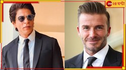  'বাদশা'হি আতিথেয়তায় বেকস; মন্নতের অন্দরমহলের ভিডিয়ো সামনে...