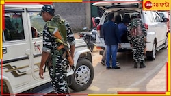 দ্বিতীয় দফার ভোট শেষে ফের মাওবাদী হামলা ছত্তিশগড়ে! মৃত ১