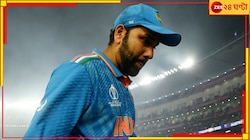 ছলছল করছে রোহিতের চোখ, বুক ভাঙা হৃদয়ে কী বললেন 'নিঃস্বার্থ' অধিনায়ক?