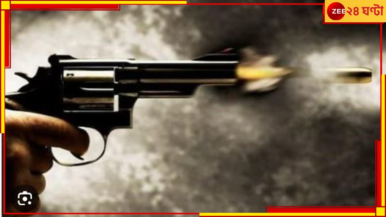 Kolaghat Shootout: জাতীয় সড়কে গুলিতে ঝাঁঝরা ব্যবসায়ী! নগদ টাকা লুঠ দুষ্কৃতীদের...