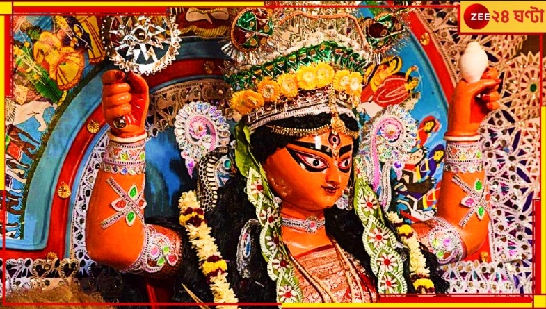 Jagaddhatri Puja 2023: ৮২ বছর আগে বেলুড় মঠের সারদাপীঠে শুরু জগদ্ধাত্রী পুজো...