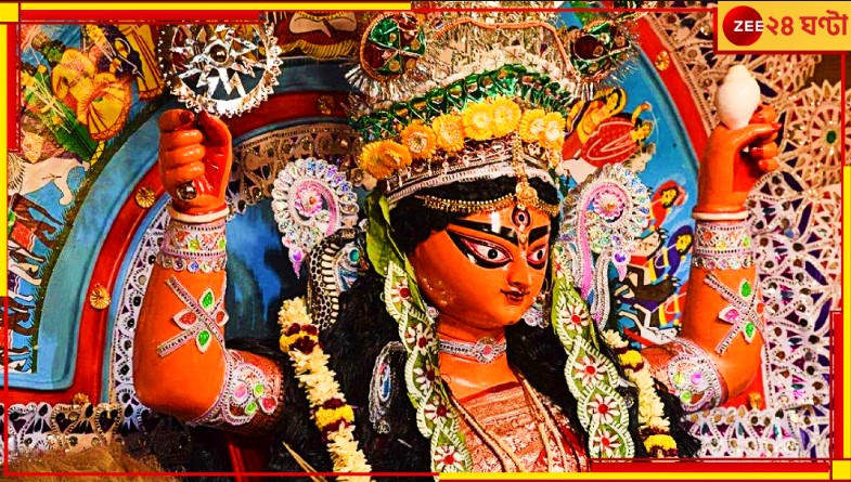 Jagaddhatri Puja 2023: ৮২ বছর আগে বেলুড় মঠের সারদাপীঠে শুরু জগদ্ধাত্রী পুজো... Jagaddhatri Puja 2023: ৮২ বছর আগে বেলুড় মঠের সারদাপীঠে শুরু জগদ্ধাত্রী পুজো...