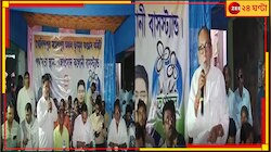 বিজেপি সাংসদের 'জিভ টেনে ছিঁড়ে নেওয়া'-র নিদান তৃণমূল বিধায়কের