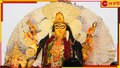 Jagaddhatri Puja 2023: ২৫১ বছরে পড়ল বুড়ি মা'র পুজো! অলৌকিক ক্ষমতাসম্পন্না মা'কে দেখতে উতলা সারা বাংলা...