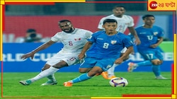 উনিশ ফিরল না তেইশে, কাতার চেনাল জাত, হেরেই গেল ভারত