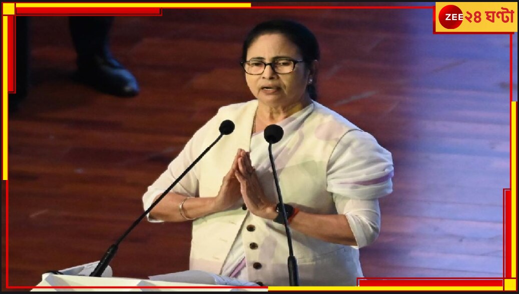 Mamata Banerjee in Oxford University: বিশ্ববঙ্গ মঞ্চে এবার বিশ্ববার্তা? সংগ্রামের ইতিহাস শোনাতে এবার অক্সফোর্ডে মমতা