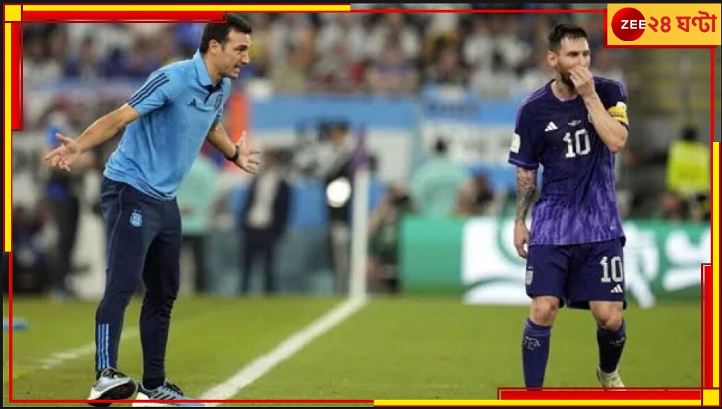 Lionel Scaloni | Lonel Messi: কাপ জয়ের ১ বছর পরেই দলের দায়িত্ব ছাড়ছেন মেসিদের কোচ! 