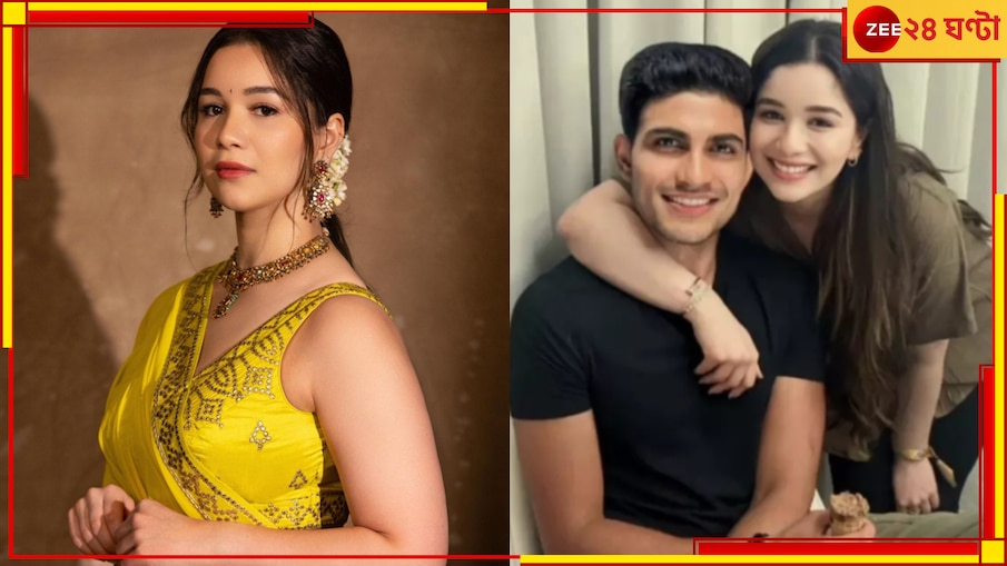 Sara Tendulkar: 'ডিপ ফেক' নিয়ে এক্সকে বার্তা সারার, দিলেন শুভমনের সঙ্গে সম্পর্কের আপডেটও!