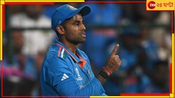 মাঠে নামছে সূর্যবাহিনী, অধিনায়কের স্রেফ একটাই বার্তা, কী বললেন তিনি?