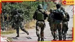 কাশ্মীরে ফের জঙ্গিহানা, গুলির লড়াইয়ে নিহত ৪ জওয়ান