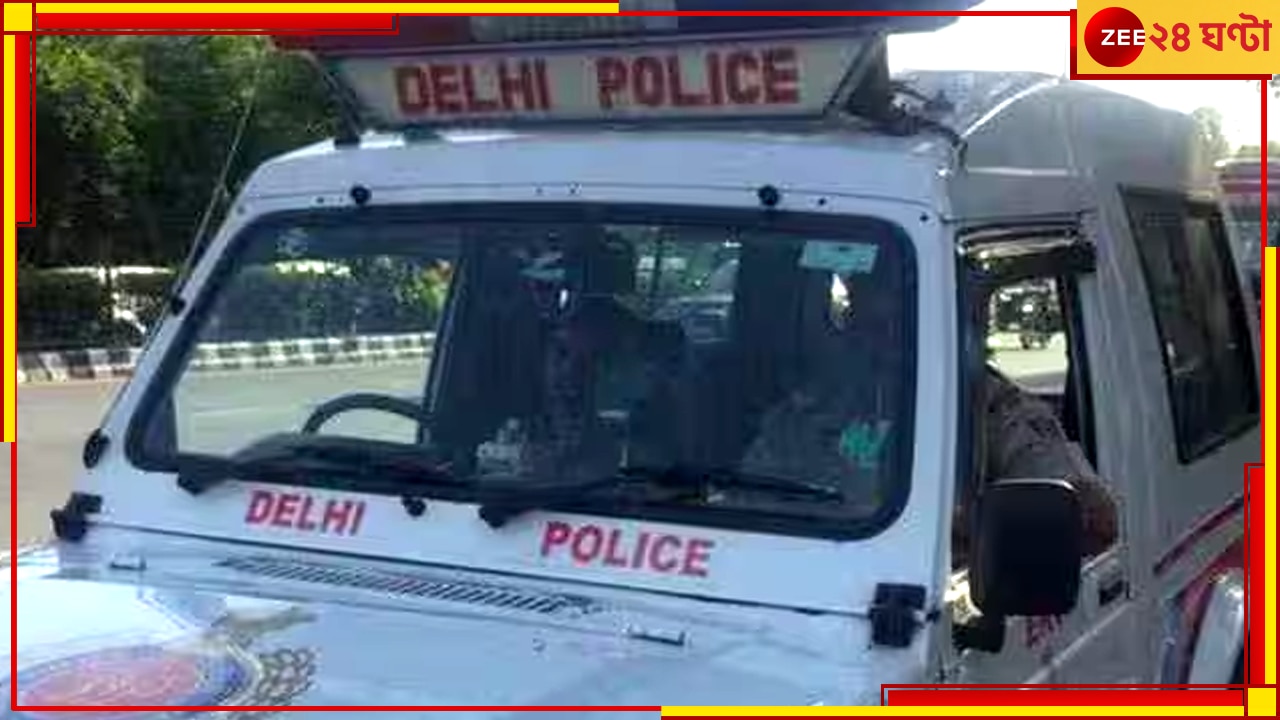 Delhi Murder Case: যুবককে ৬০ বার ছুরির কোপ, মৃতদেহের উপরে দাঁড়িয়ে পৈশাচিক নাচ কিশোরের