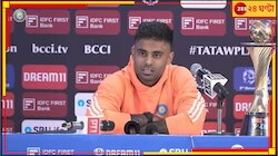 টিম ইন্ডিয়ার সাংবাদিক বৈঠকে হাজির মাত্র দু'জন! হতবাক ক্যাপ্টেন সুর্য...