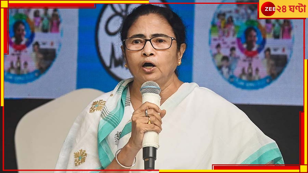 Mamata Banerjee: অনেক সহ্য করেছি, এবার ৮ জনকে জেলে ভরব: মমতা 