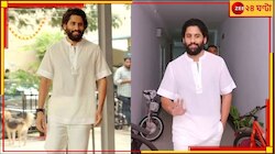 জন্মদিনে হঠাৎ করেই অনুরাগীর বাড়িতে নাগা চৈতন্য! ব্যাপার কী?