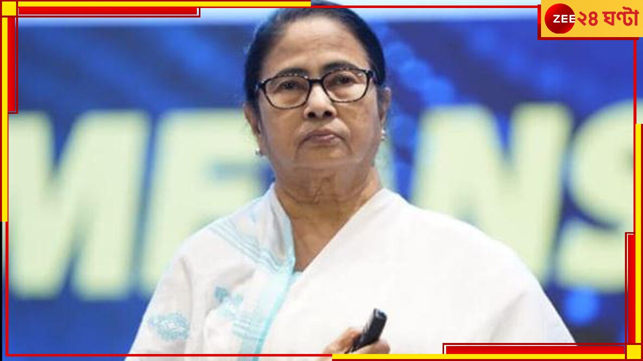 Mamata Banerjee: &#039;&#039;কলকাতা বা মুম্বইয়ে ফাইনাল হলে আমরা জিততাম&#039;, ক্রিকেট নিয়েও মোদীকে বাউন্সার মমতার