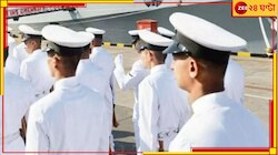 ৮ ভারতীয়র মৃত্যুদণ্ড! ভারতের পুনর্বিবেচনার আবেদন গ্রহণ কাতার আদালতের