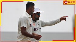 সিংহের দেশে মহারণ, রাবাডাদের সামলাতে আগেই যাচ্ছেন কয়েকজন সিনিয়র, সঙ্গে একঝাঁক জুনিয়র