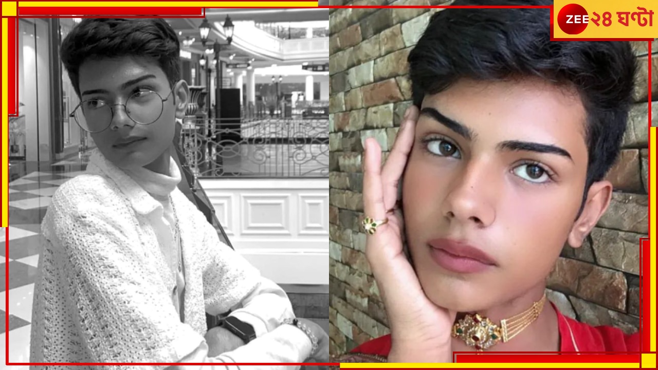 Queer Artist Death: রিল পোস্টে ধেয়ে এল ঘৃণার ঝড়! আত্মঘাতী সমপ্রেমী কিশোর শিল্পী
