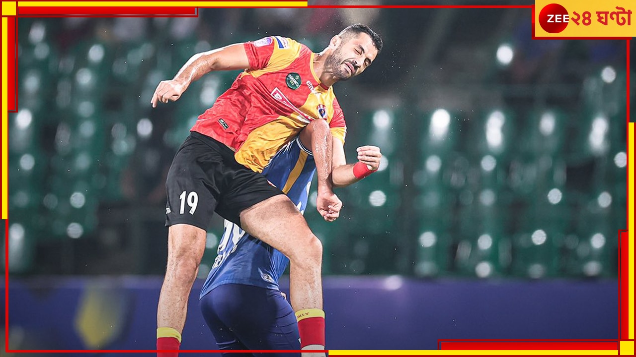 East Bengal: ৮৫ মিনিট পর্যন্ত এগিয়েও ড্র! জিততে যেন ভুলেই গিয়েছে লাল-হলুদ!