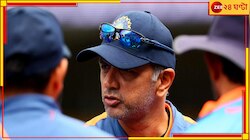 আইপিএলে ফিরছেন দ্রাবিড়! লড়াইয়ে একাধিক দল, চলে এল বিরাট আপডেট