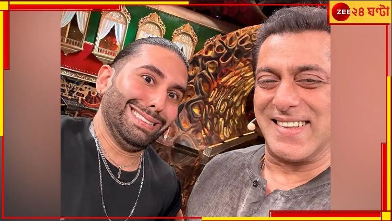 Orry | Salman Khan: দৈনিক আয় ২০ লাখেরও বেশি! ওরির কথায় অবাক স্বয়ং সলমান...