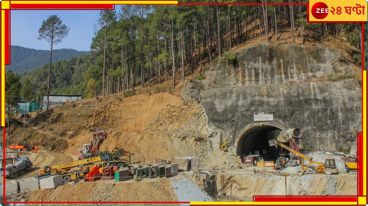 Uttarkashi tunnel rescue: বাকি আর কয়েক মিটার, দ্রুত এগোচ্ছে ম্যানুয়াল ড্রিলিংয়ের কাজ