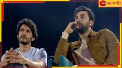 ‘তেলুগুরাই রাজ করবে...’ রণবীরকে হুমকি দিয়ে বিতর্কের মুখে তেলঙ্গানার মন্ত্রী...