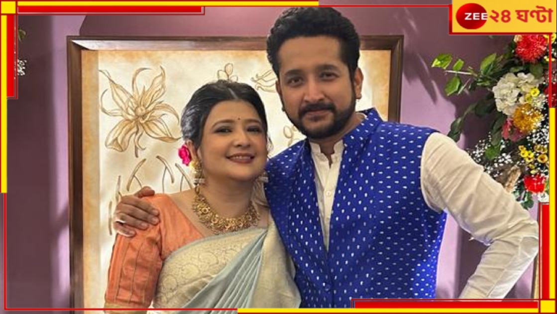 Parambrata-Piya: বিয়ের পরেই হাসপাতালে, এখন ভালো আছেন ‘পরমপিয়া’…