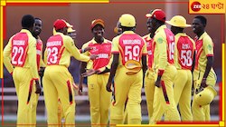  এবার উগান্ডা খেলবে বিশ্বকাপ, বাইশ গজে লেখা হল ইতিহাস
