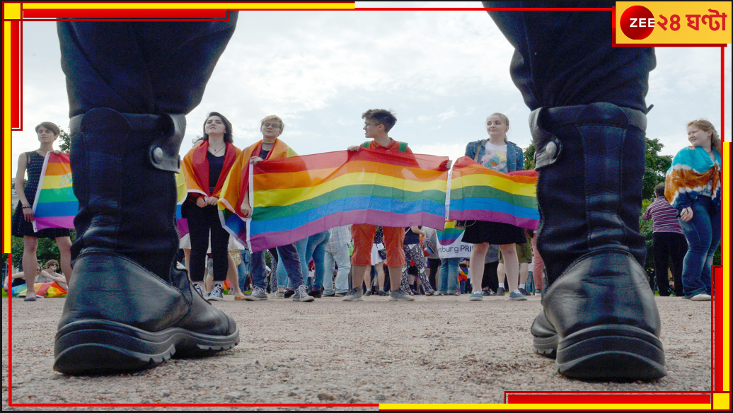 Russia bans LGBTQ Movement: পুতিনের দেশে সমপ্রেমীরা এবার 'সন্ত্রাসবাদী'! Russia bans LGBTQ Movement: পুতিনের দেশে সমপ্রেমীরা এবার 'সন্ত্রাসবাদী'!