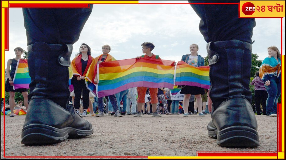Russia bans LGBTQ Movement: পুতিনের দেশে সমপ্রেমীরা এবার 'সন্ত্রাসবাদী'! 