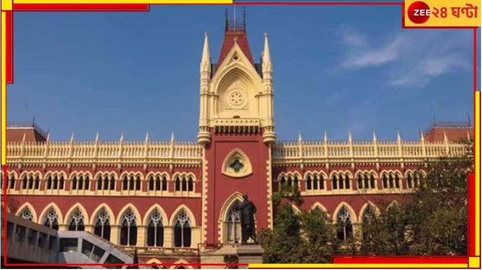 Calcutta High Court: &#039;সবসময় কেন বিরোধী দলকে অনুমতির জন্য আদালতে আসতে হবে?&#039; রাজ্যকে তোপ, শুভেন্দুর সভাকেও অনুমতি হাইকোর্টের! 