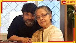 ‘রাখীদি স্ক্রিপ্ট শোনার সঙ্গে সঙ্গে…’  স্বপ্নপূরণের গল্প শোনালেন  শিবপ্রসাদ-নন্দিতা!