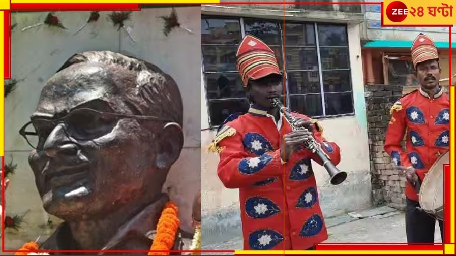 জয়ের আশায় আগেই উৎসবের আয়োজন! ফাঁকা প্রদেশ কংগ্রেস দফতরে হাজির ব্যান্ডপার্টি…। a band party was called to celebrate the win or good results of congress in four states at pradesh congress bhawan but none present there