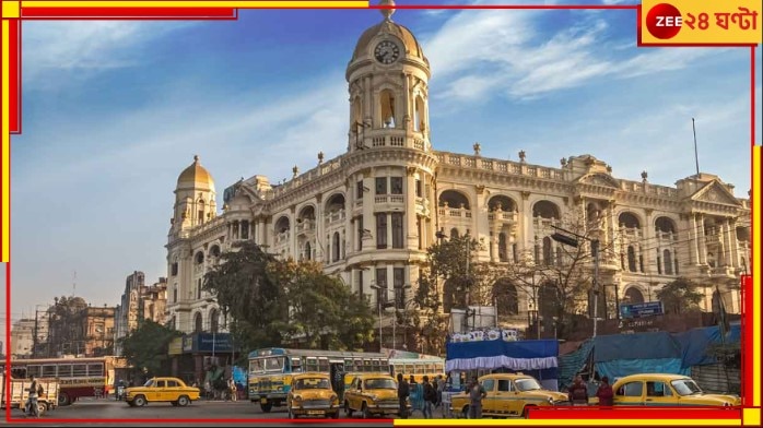 Safest City Kolkata | NCRB Report: &#039;সিটি অফ জয়ে&#039;র মুকুটে নতুন পালক! দেশের সবচেয়ে নিরাপদ শহর কলকাতাই... 