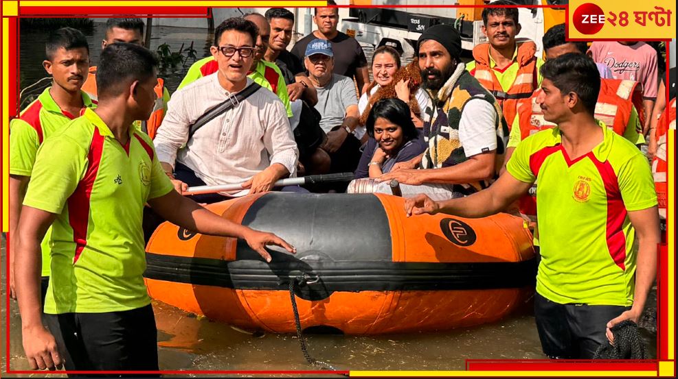 Cyclone Michaung: &#039;সাধারণ মানুষের মতো ধৈর্য ধরে এই অপেক্ষা, শিক্ষনীয়!&#039; বোটেই উদ্ধার চেন্নাইয়ে আটকে পরা আমিরকে