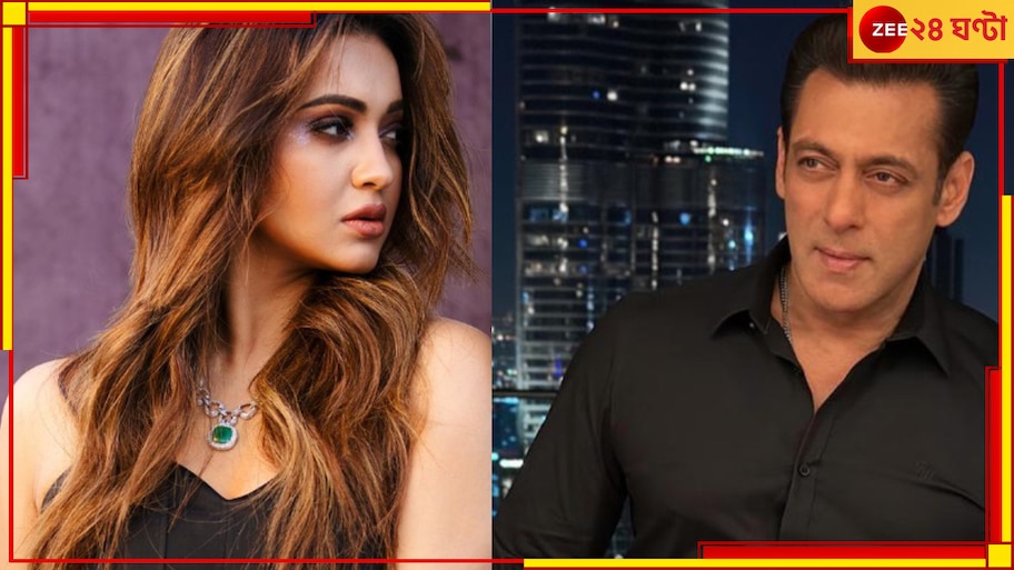 Salman Khan | KIFF 2023: সলমান-সঙ্গে 'সংজ্ঞাহীন' কৌশানী! টলি সুন্দরীর আজ ভালোবাসার স্বপ্নপূরণ