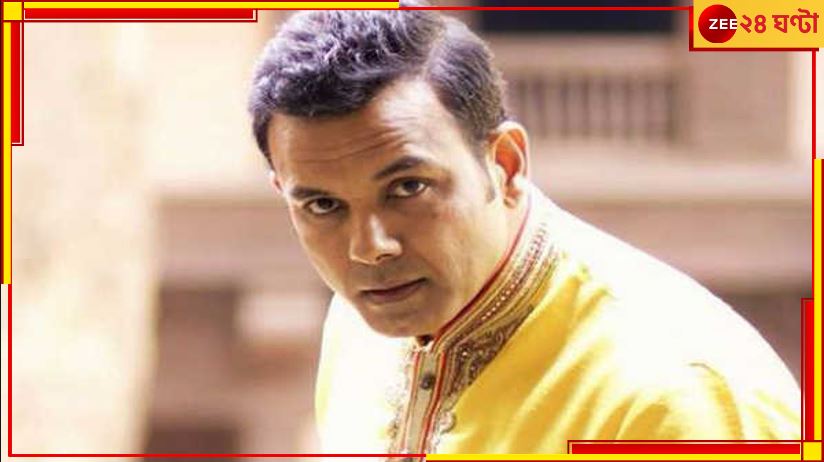 Bhupinder Singh: সম্পত্তি নিয়ে বচসার জেরেই খুন করে গ্রেফতার মহাভারত খ্যাত অভিনেতা Bhupinder Singh: সম্পত্তি নিয়ে বচসার জেরেই খুন করে গ্রেফতার মহাভারত খ্যাত অভিনেতা